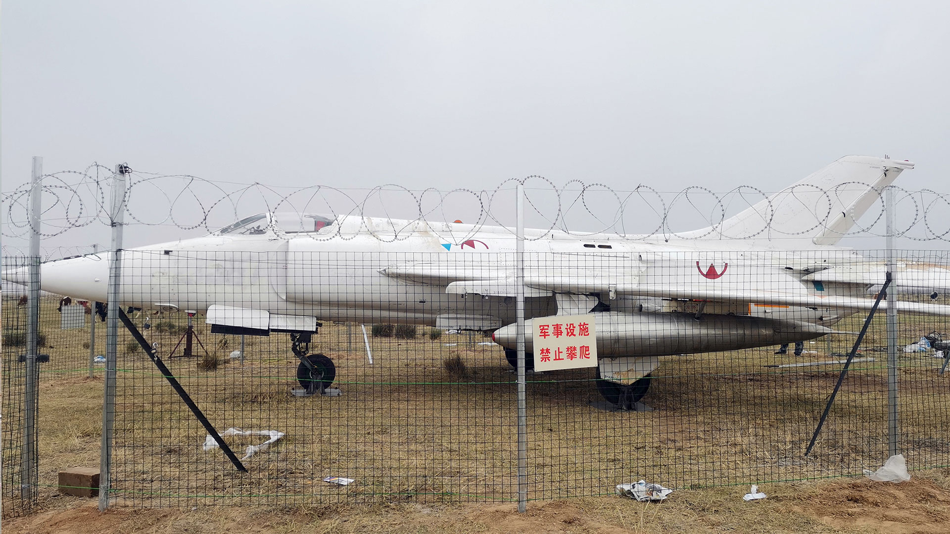 黃旗海-中國(guó)人民解放軍某部隊(duì)-強(qiáng)5 安30 殲7